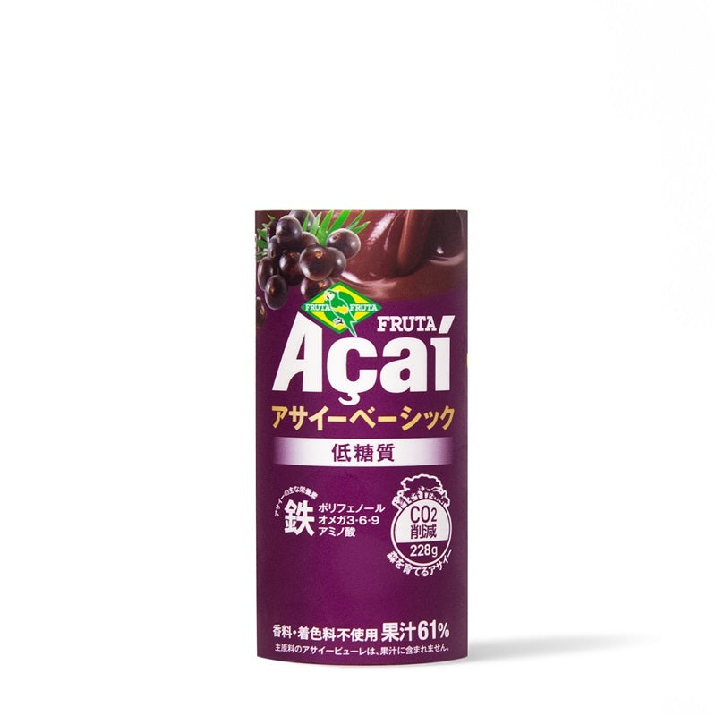 冷蔵】低糖質アサイースムージー アサイーベーシック 195g 飲みきり